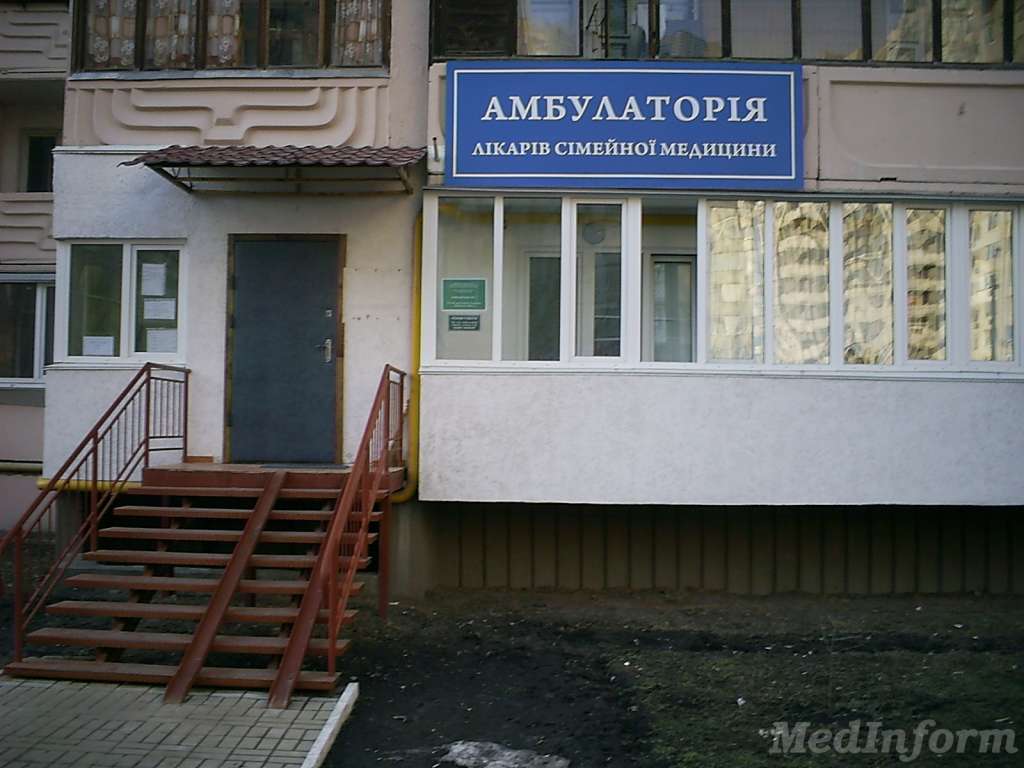 У Миколаєві привласнили 1 млн грн під час реконструкції приміщень амбулаторій