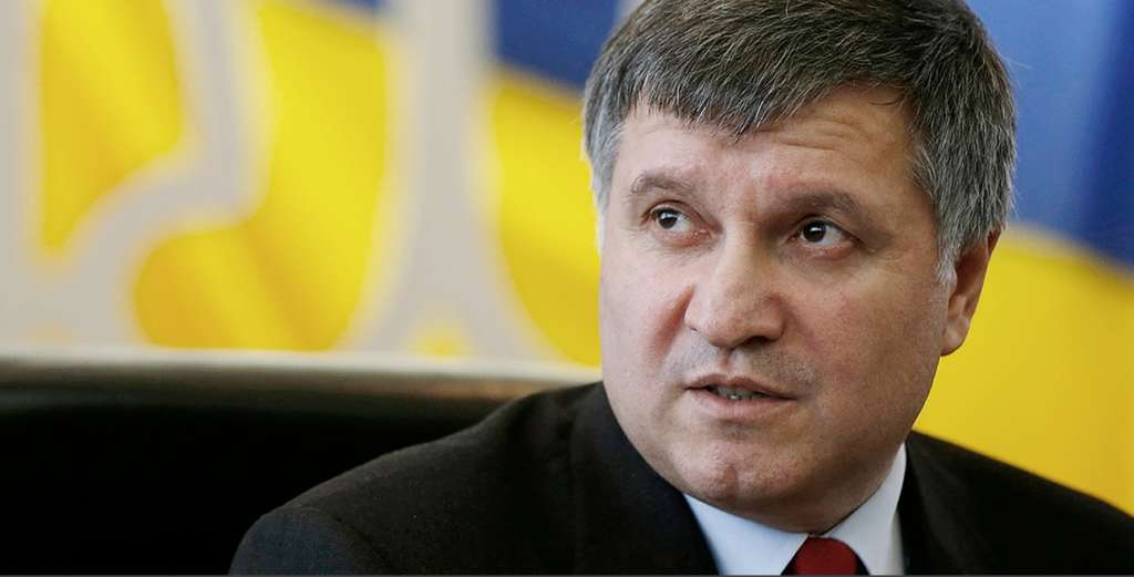 Україні загрожує чергове повномасштабне вторгнення, – Аваков