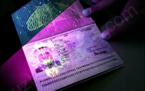На Львовщине биометрические паспорта производить только в одном терминале