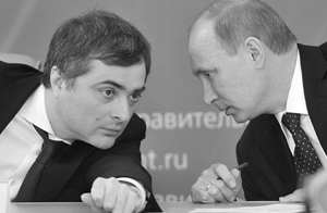 Путин и Сурков уже думают, как создать “пятую колонну” в новой Раде – политолог