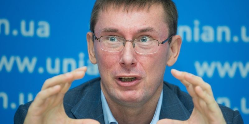 Парламентську коаліцію очолить Луценко