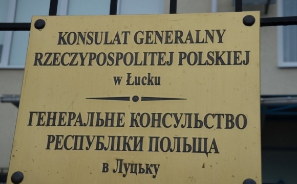Консульство Польщі в Луцьку масово відмовляє українцям у візах до ЄС