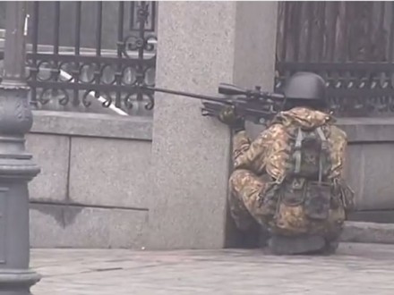 Слідчі встановили, з якої зброї вбивали на Майдані