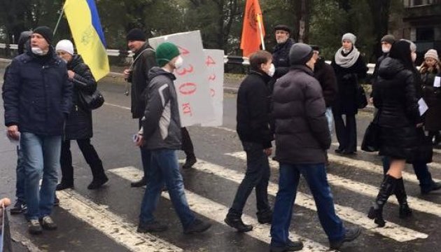 Близько 300 активістів вимагали зміни місцевої влади у Кривому Розі