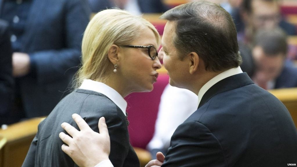Тимошенко & Ляшко: політична девальвація