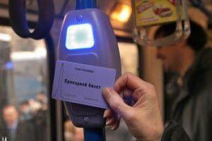 Во Львове готовы внедрить электронные билеты на общественном транспорте