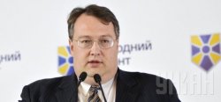 Геращенко: В уряді можуть створити міністерство контрпропаганди