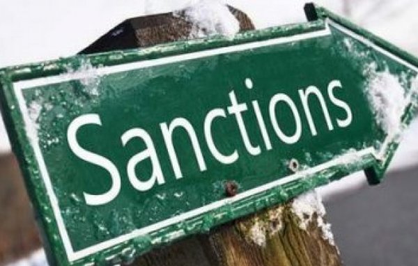 В США обнародовали полный список лиц и компаний, которых коснутся новые санкции