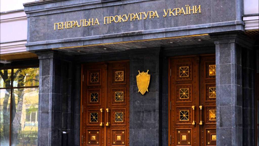 ГПУ відкрила кримінальну справу проти Калєтніка та Олійника за голосування 16 січня
