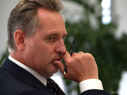 “Газпромбанк” требует, чтобы Фирташ заплатил более 842 млн долларов долга