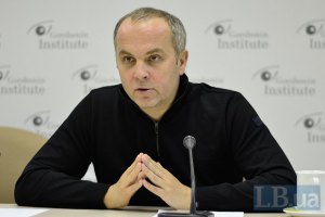 Медведчук не пішов  в “Опозицінйи блок” через загрозу санкцій