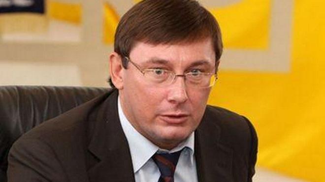Коалиция и Кабмин согласовали изменения в Бюджетный и Налоговый кодексы, – Луценко