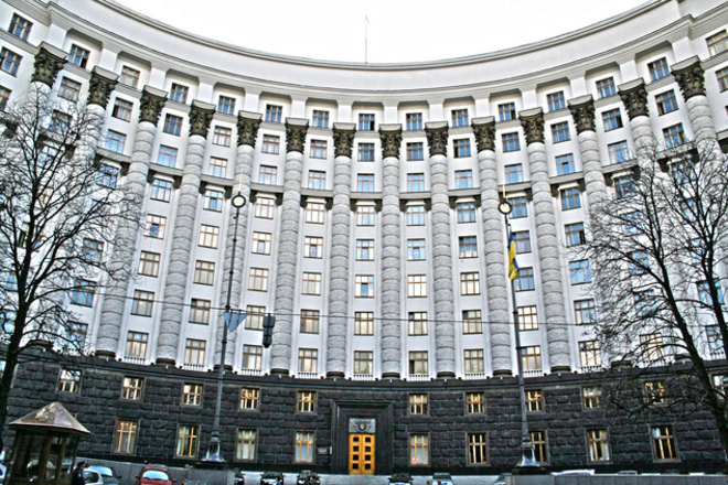 Важно: Утвержден новый Кабинет Министров Украины