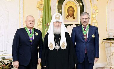 Патріарх Кирило нагородив головних пропагандистів Кремля