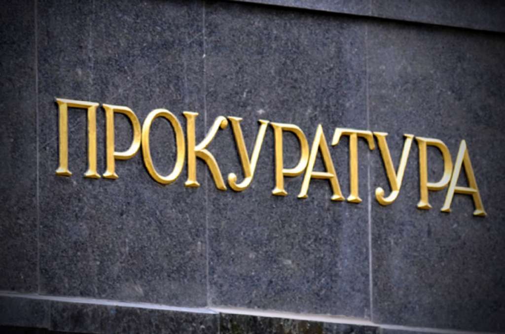 Прокуратура затримала начальника ДАІ Полтавської області з 1,5 млн грн “данини” від підлеглих