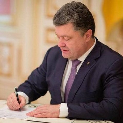 Президент відзначив нагородами видатних діячів Львівщини