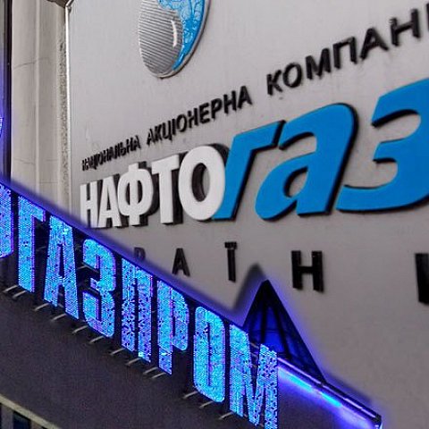 “Нафтогаз” перерахував “Газпрому” передоплату за 1 мільярд кубів
