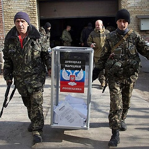 У “ДНР” запланували місцеві вибори на початок 2015 року