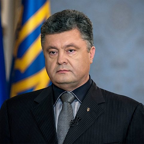 На Львівщині Порошенко звільнив 7 очільників РДА (ПЕРЕЛІК)