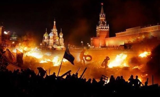 У Москві завтра Майдан?