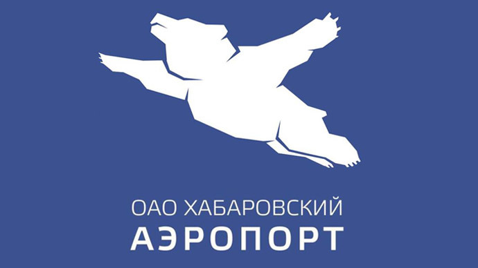 У мережі сміються над новим логотипом Хабаровського аеропорту (ФОТО)