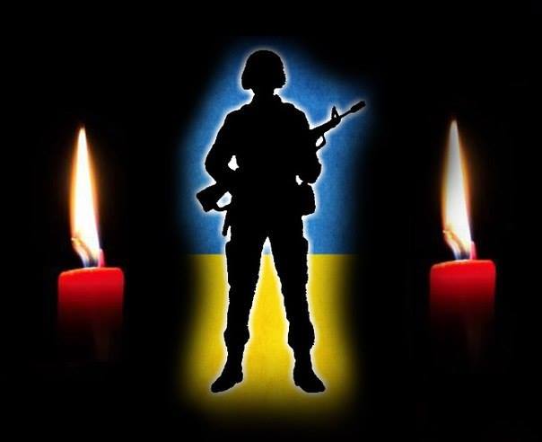 За прошедшие сутки Украина потеряла девятерых защитников