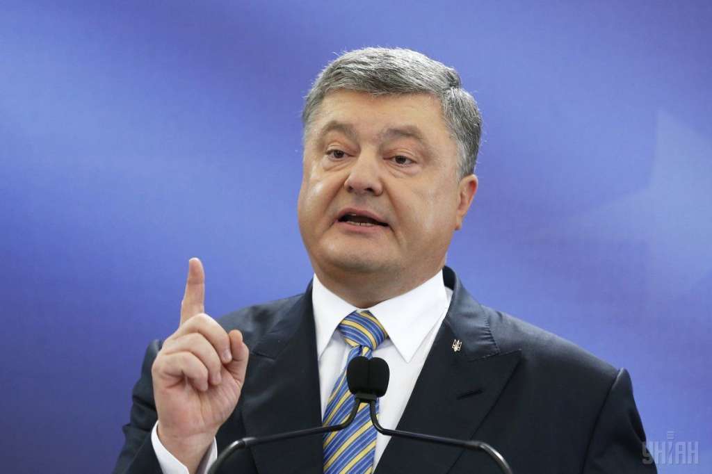 Порошенко: Україна не буде федеративною, а залишиться унітарною державою