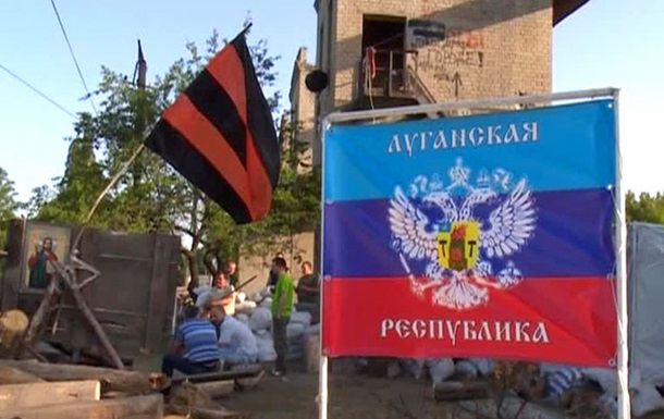 “ЛНР” обіцяє більше не брати українських військових у полон