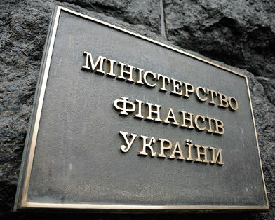 Большинство украинцев не будет платить «жилой» налог, – Минфин