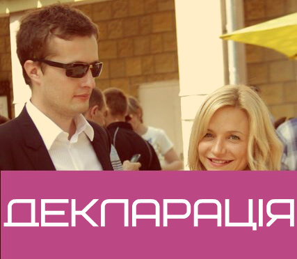 Жена Алексея Порошенко заработала в 14 раз больше него