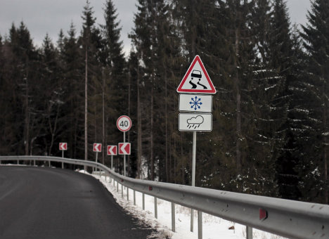 Служба автомобильных дорог Львовщины предупредила об ухудшении погоды