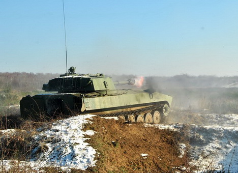 Ситуація на сході України: 22  січня ( Мапа АТО)