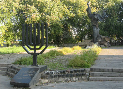 Во Львове почтили память жертв Холокоста