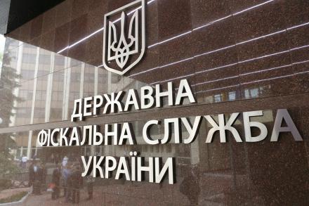 ФСУ запевняє, що у 2015  не перевірятиме 95% бізнесу Львівщини