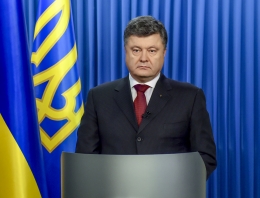 Звернення Президента України щодо подій на Сході України (Відео)