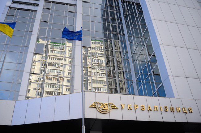 На пост гендиректора «Укрзалізниці» претендує регіонал, який голосував за диктаторські закони 16 січня