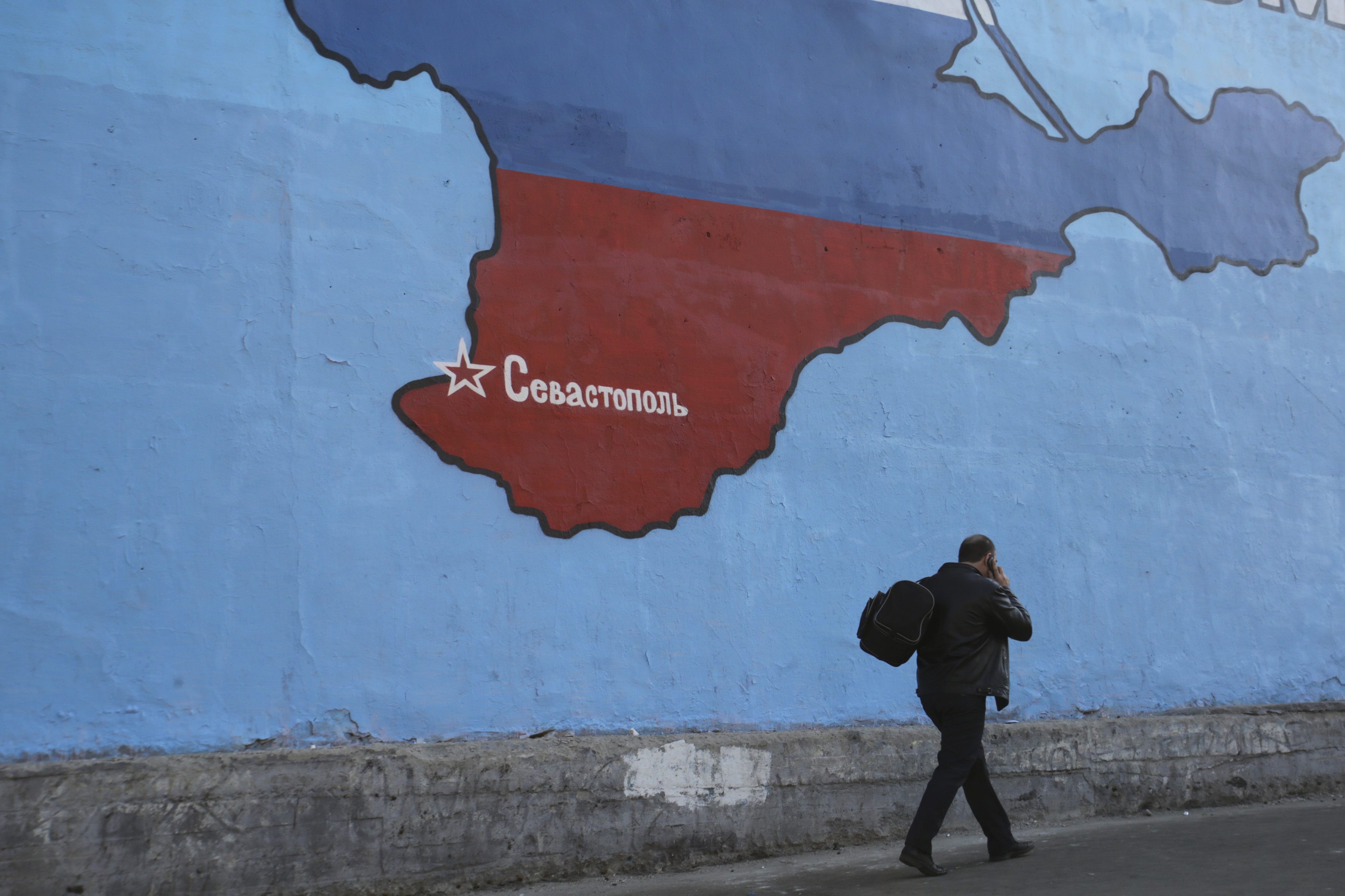 Между Севастополем и Крымом установят границу