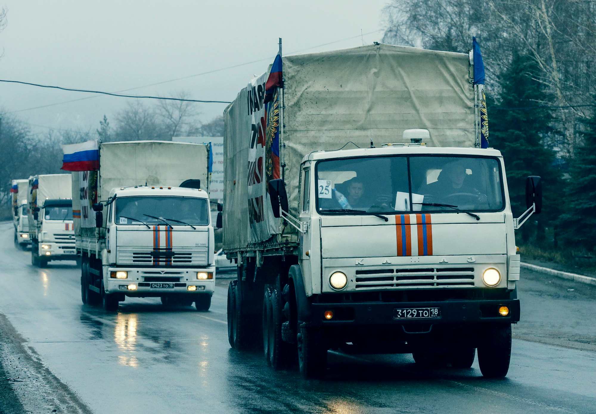 Росія знову готує «гуманітарний конвой» для Донбасу