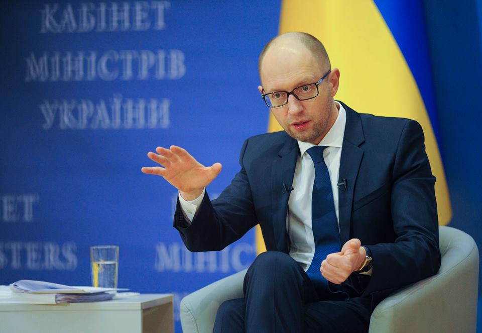 Уряд запровадив на Донбасі режим надзвичайної ситуації