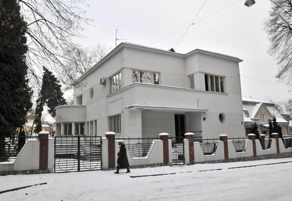 25 февраля планируют продать президентскую резиденцию Во Львове почти за 29 млн. грн.