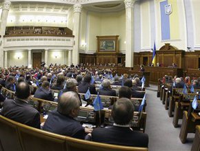 Депутати ВР створили ще два міжфракційні об’єднання