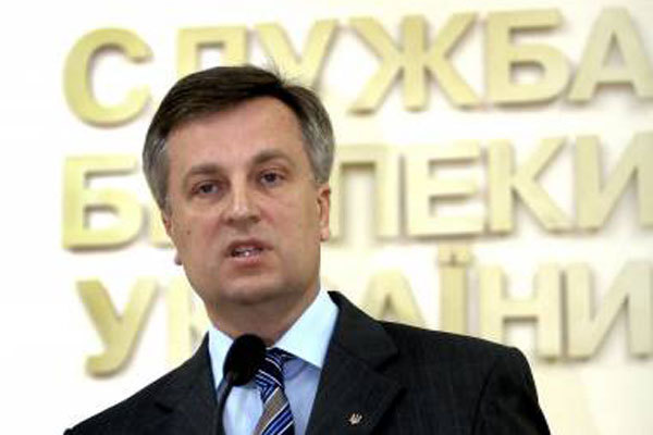 Наливайченко назвал подозреваемого в совершении теракта под Волновахой