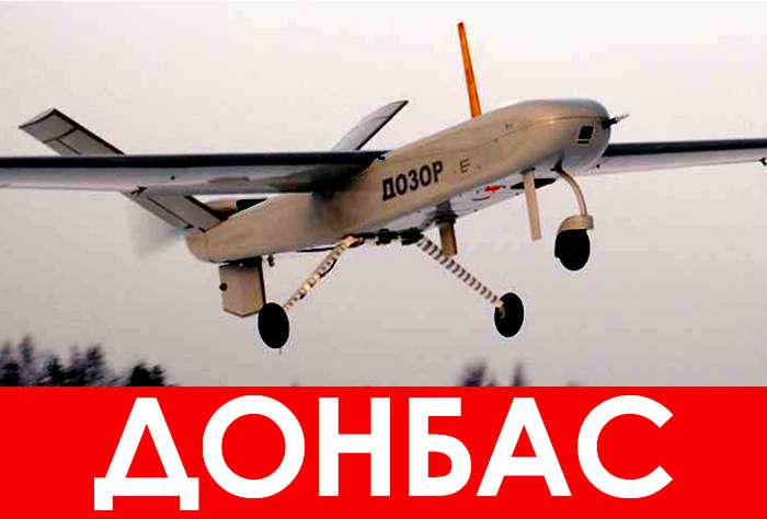 Російська армія почала активну бойову розвідку на Донбасі, – штаб АТО