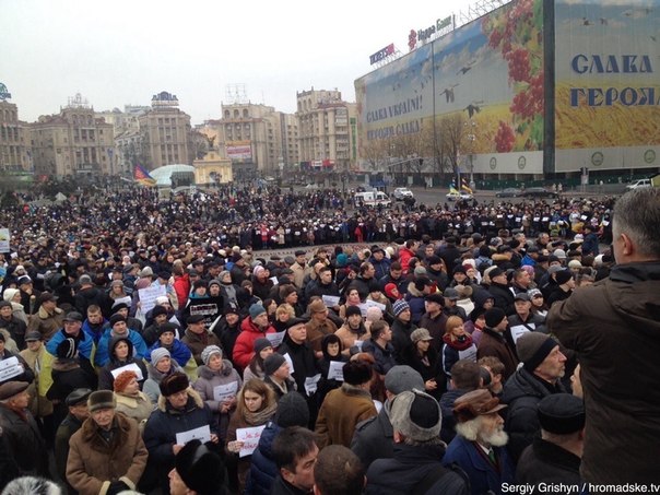 Я – Волноваха», – украинцы вышли на Марш мира: уже 7000 участников (ФОТО