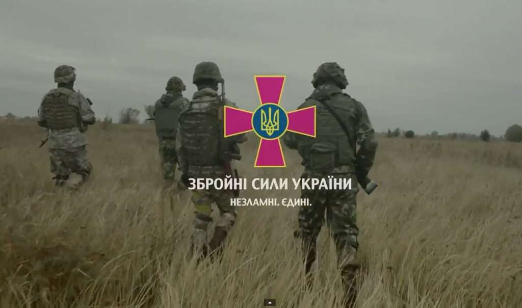 В Українських збройних силах буде ще один добровольчий батальйон
