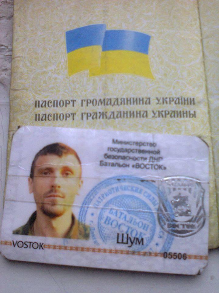 Полторак розповів, чому бойовики обшукують “кіборгів” під час ротації в Донецькому аеропорту (ВІДЕО)
