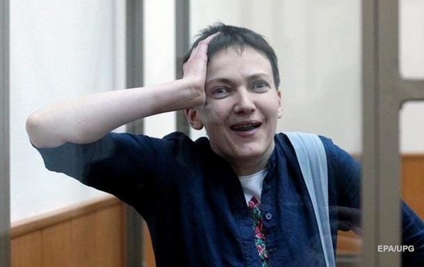 У Росії хочуть годувати Надію Савченко примусово
