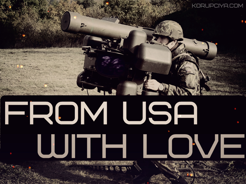 Оружие, которое США может передать Украине (ФОТО)