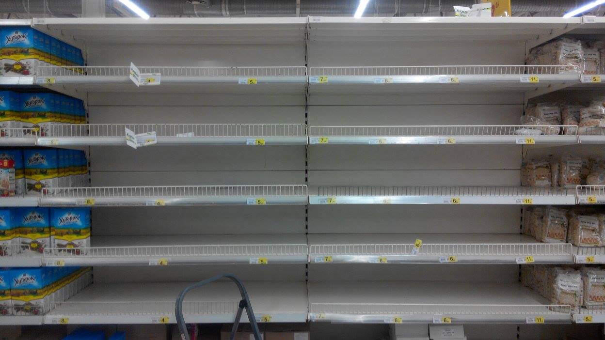 Львівські супермаркети попередили.