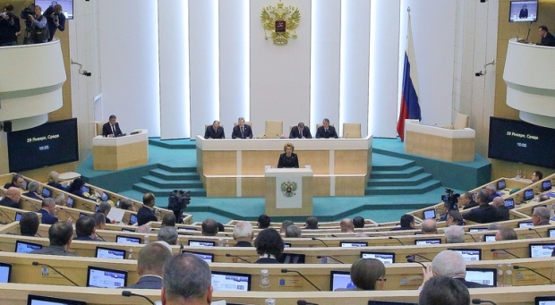 Совет Федерации России примет спецзаявление по Украине 25 февраля